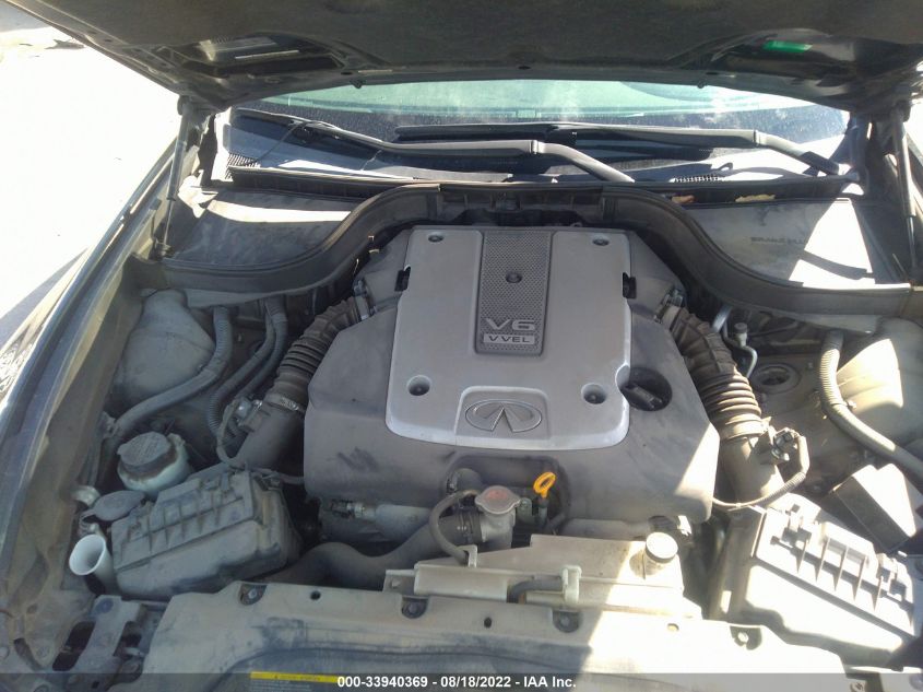 2015 INFINITI Q40 JN1CV6AR1FM524485