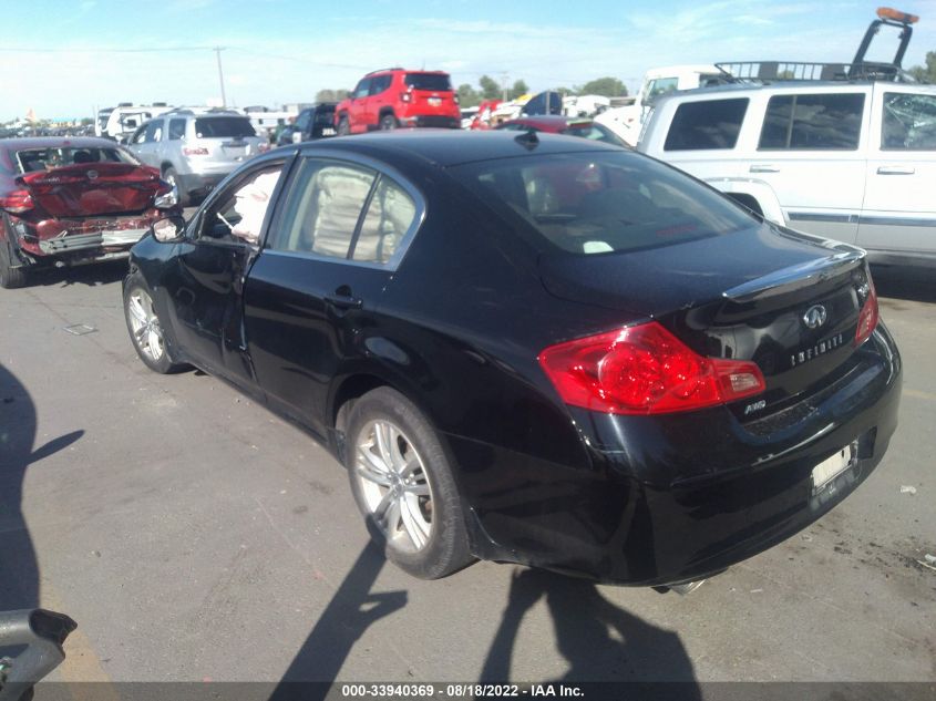 2015 INFINITI Q40 JN1CV6AR1FM524485