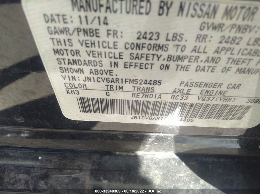 2015 INFINITI Q40 JN1CV6AR1FM524485