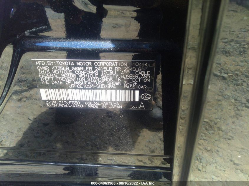 2015 LEXUS IS 350 JTHCE1D24F5007494