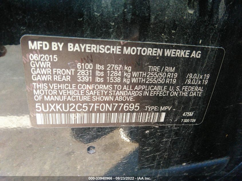 2015 BMW X6 XDRIVE35I 5UXKU2C57F0N77695