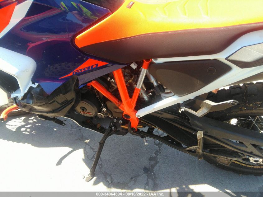 2022 KTM 1290 SUPER ADVENTURE R VBKV59407NM951901