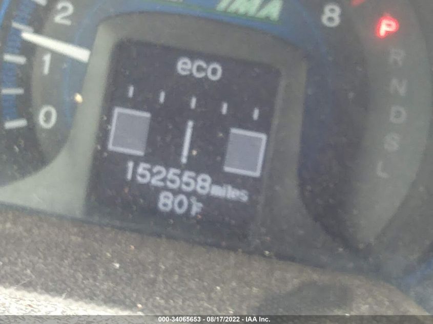 2014 HONDA INSIGHT LX JHMZE2H54ES001313