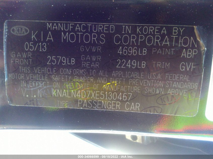 2014 KIA CADENZA PREMIUM KNALN4D7XE5130467