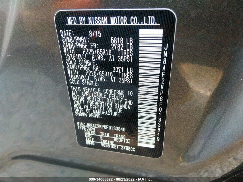 2015 NISSAN QUEST S JN8AE2KP6F9133849