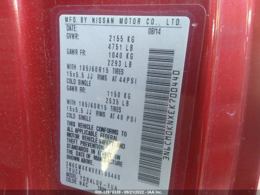 2014 NISSAN NV200 S 3N6CM0KNXEK700440
