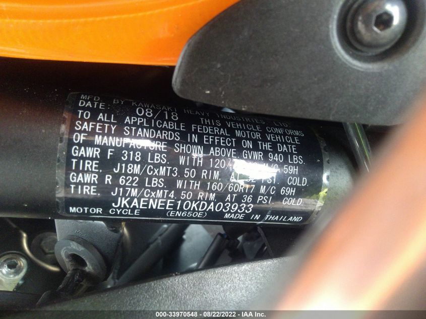 2019 KAWASAKI EN650 E JKAENEE10KDA03933