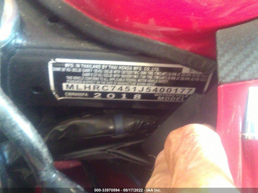 2018 HONDA CBR650 FA MLHRC7451J5400177