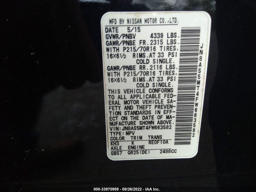2015 NISSAN ROGUE SELECT S JN8AS5MT4FW663582
