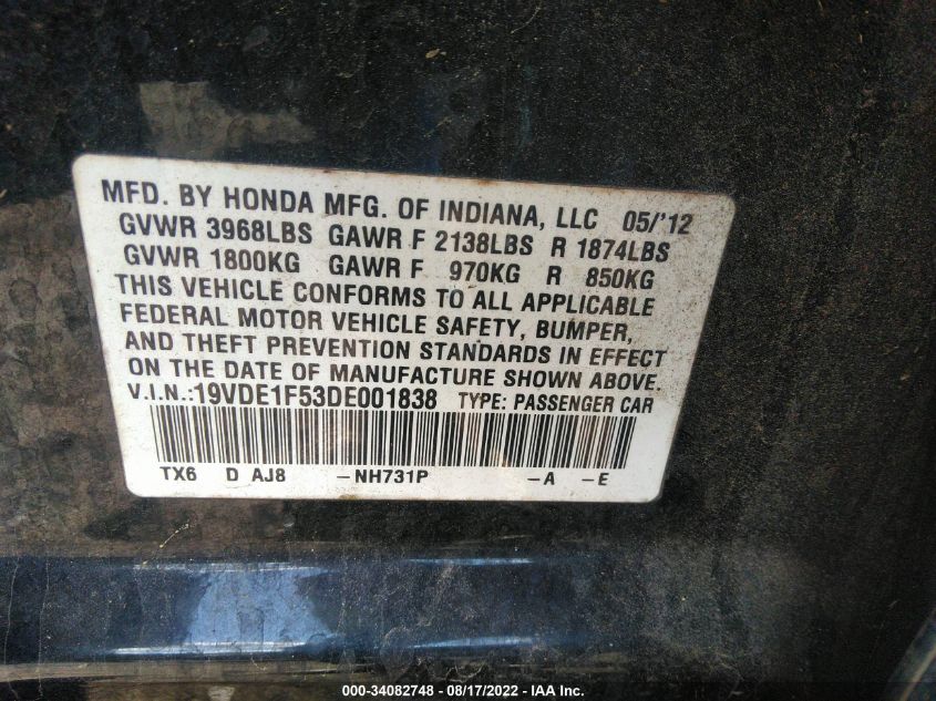 2013 ACURA ILX PREMIUM PKG 19VDE1F53DE001838