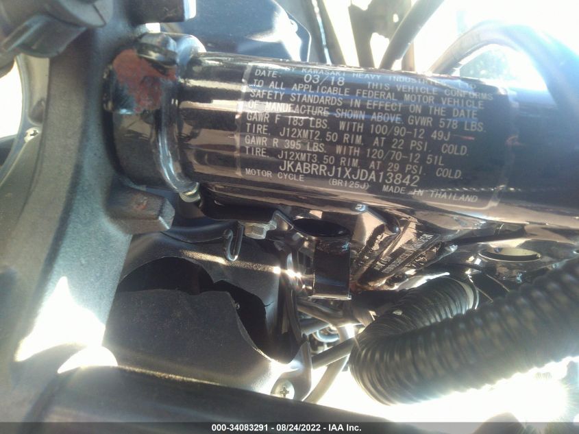 2018 KAWASAKI BR125 J JKABRRJ1XJDA13842