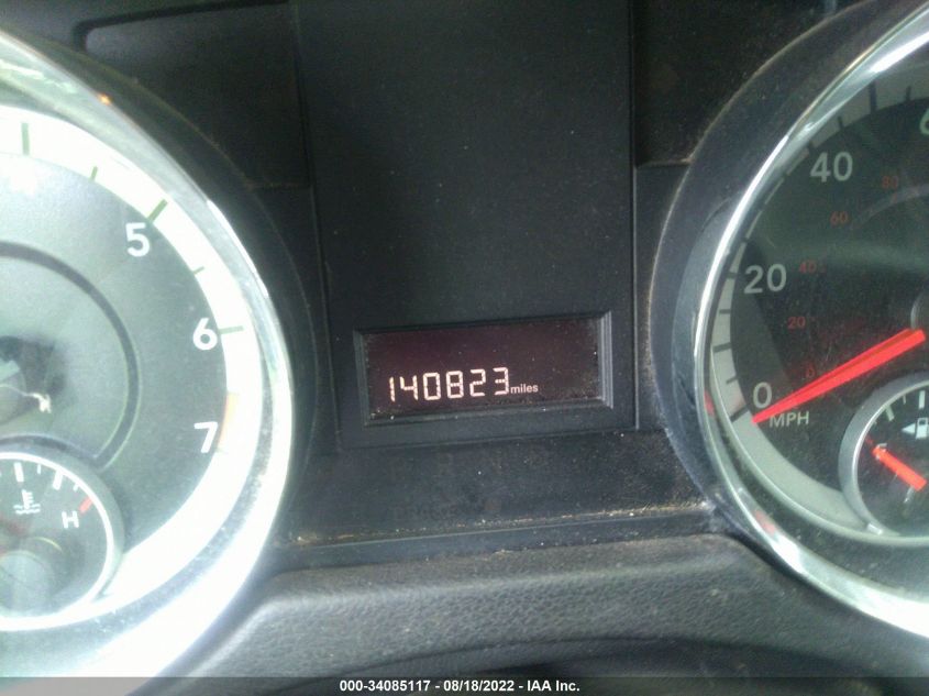 2013 RAM CARGO VAN TRADESMAN 2C4JRGAGXDR812075