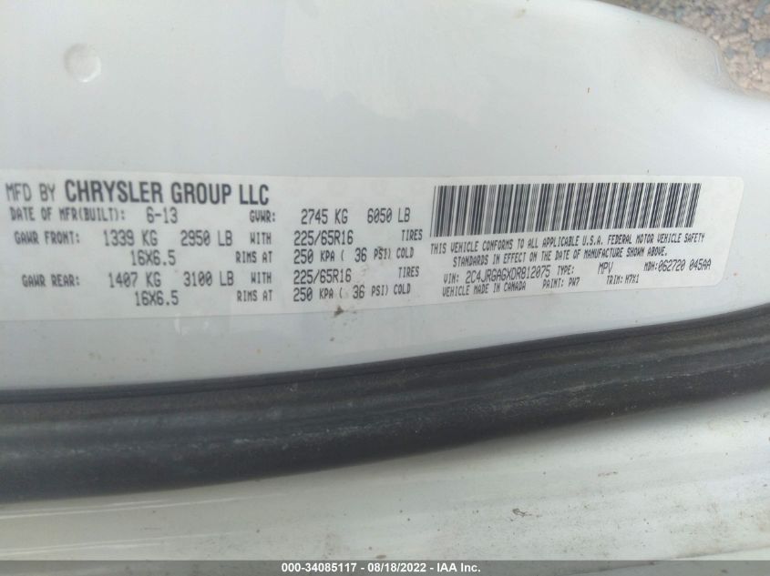 2013 RAM CARGO VAN TRADESMAN 2C4JRGAGXDR812075
