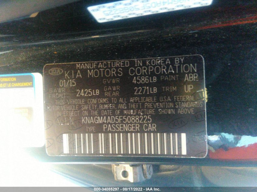 2015 KIA OPTIMA HYBRID KNAGM4AD5F5088225