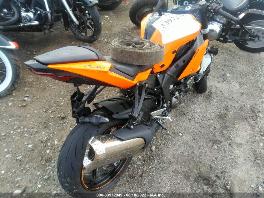 2020 KAWASAKI ZX636 K JKBZXJG1XLA008490