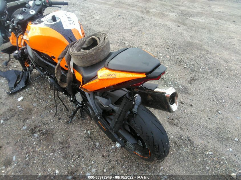 2020 KAWASAKI ZX636 K JKBZXJG1XLA008490