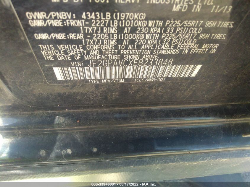 2014 SUBARU XV CROSSTREK PREMIUM JF2GPAVCXE8233848