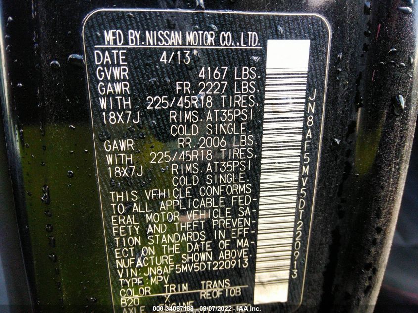 2013 NISSAN JUKE NISMO JN8AF5MV5DT220913