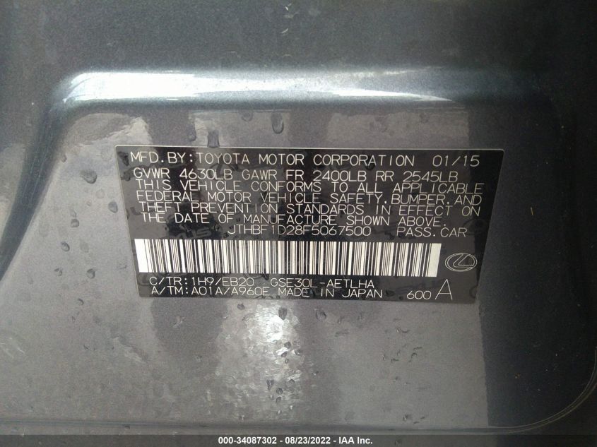 2015 LEXUS IS 250 JTHBF1D28F5067500