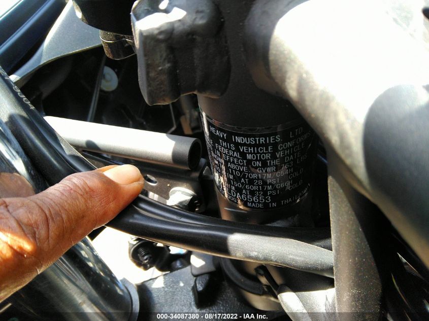 2020 KAWASAKI EX400 JKAEXKG18LDA65653
