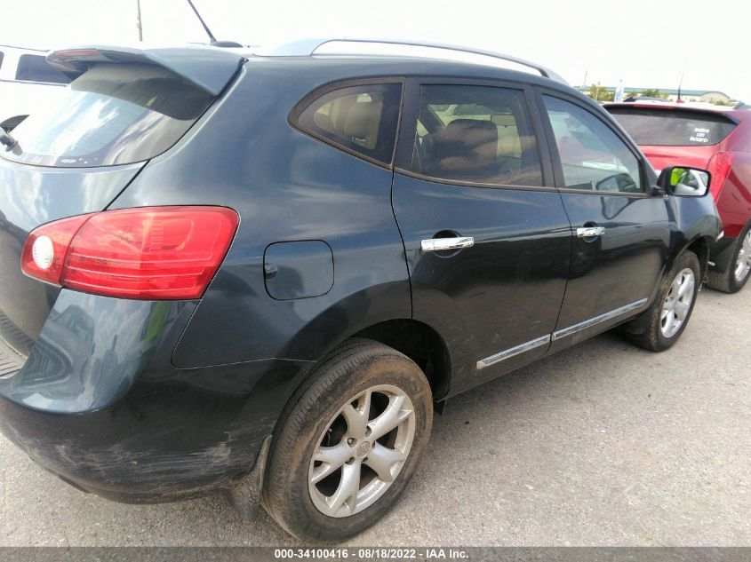 2015 NISSAN ROGUE SELECT S JN8AS5MT2FW157829