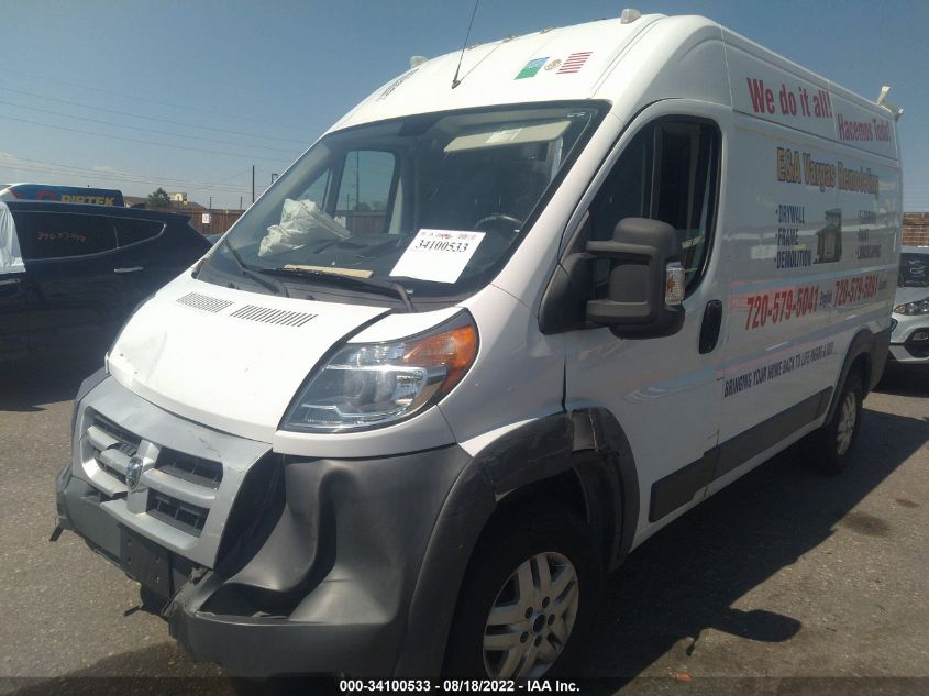 2015 RAM PROMASTER 3C6TRVCG7FE506442