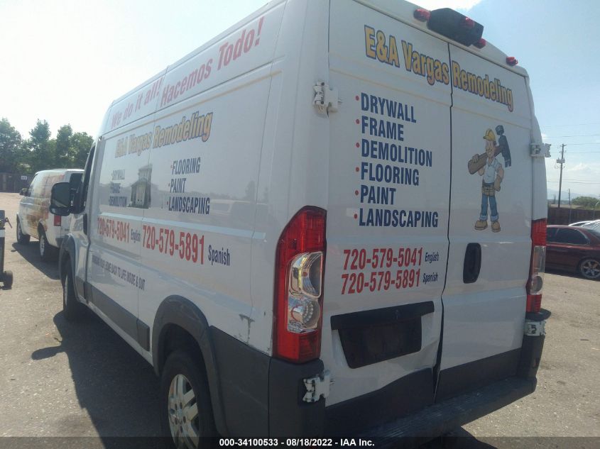 2015 RAM PROMASTER 3C6TRVCG7FE506442
