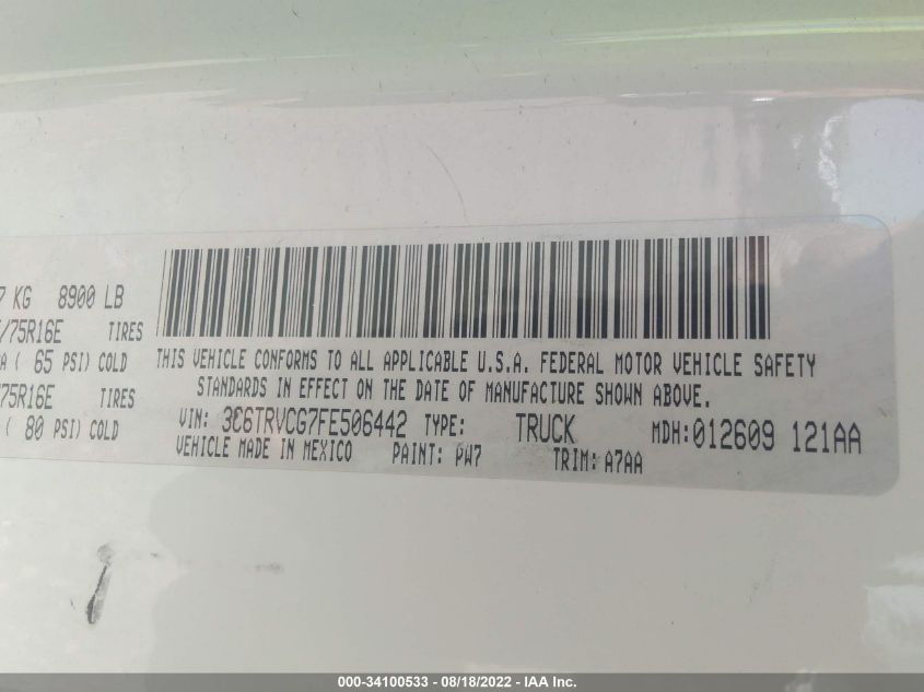 2015 RAM PROMASTER 3C6TRVCG7FE506442