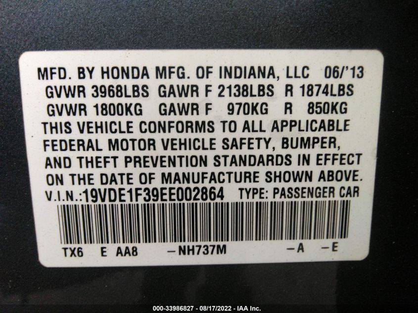 2014 ACURA ILX 19VDE1F39EE002864