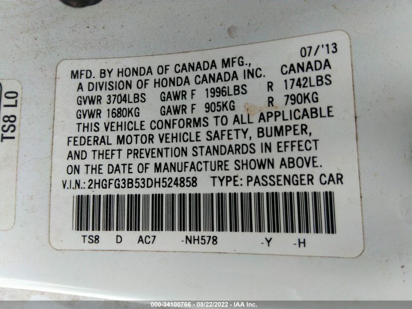 2013 HONDA CIVIC CPE LX 2HGFG3B53DH524858