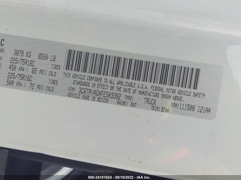 2015 RAM PROMASTER 3C6TRVAGXFE503392