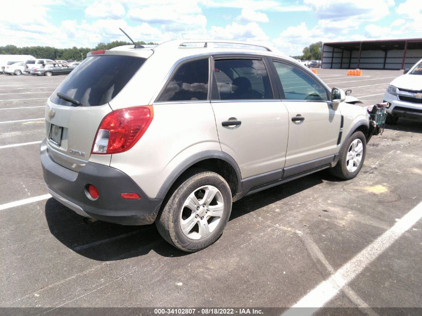 2015 CHEVROLET CAPTIVA SPORT FLEET LS 3GNAL2EK9FS527092