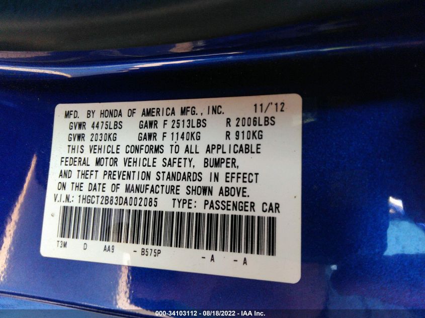 2013 HONDA ACCORD CPE EX-L 1HGCT2B83DA002085