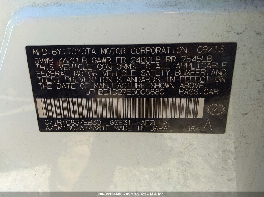 2014 LEXUS IS 350 JTHBE1D27E5005880