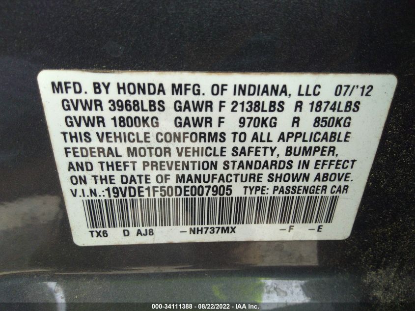 2013 ACURA ILX PREMIUM PKG 19VDE1F50DE007905