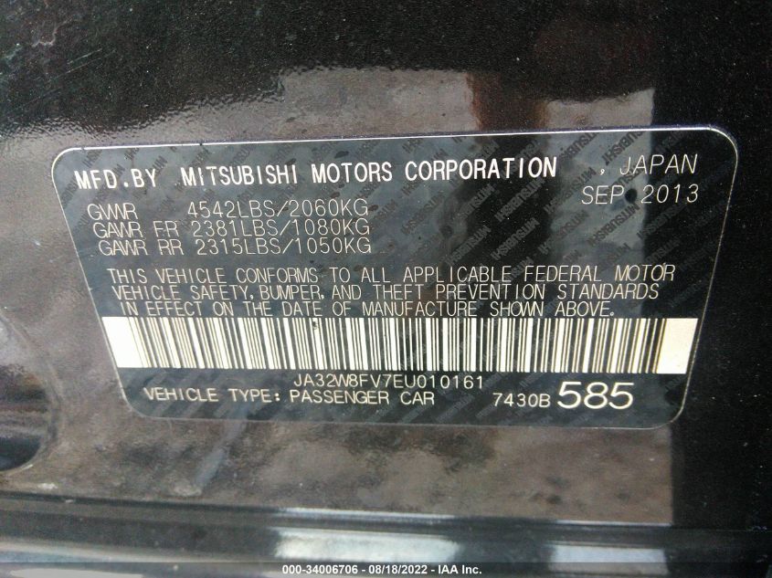 2014 MITSUBISHI LANCER EVOLUTION GSR JA32W8FV7EU010161