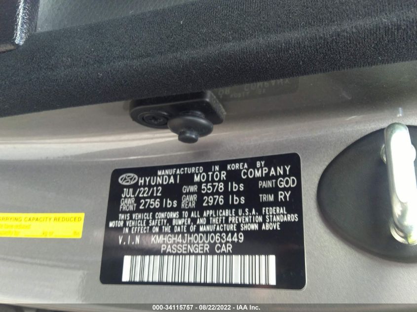 2013 HYUNDAI EQUUS SIGNATURE KMHGH4JH0DU063449