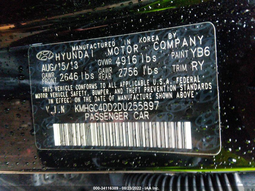 2013 HYUNDAI GENESIS 3.8L KMHGC4DD2DU255897