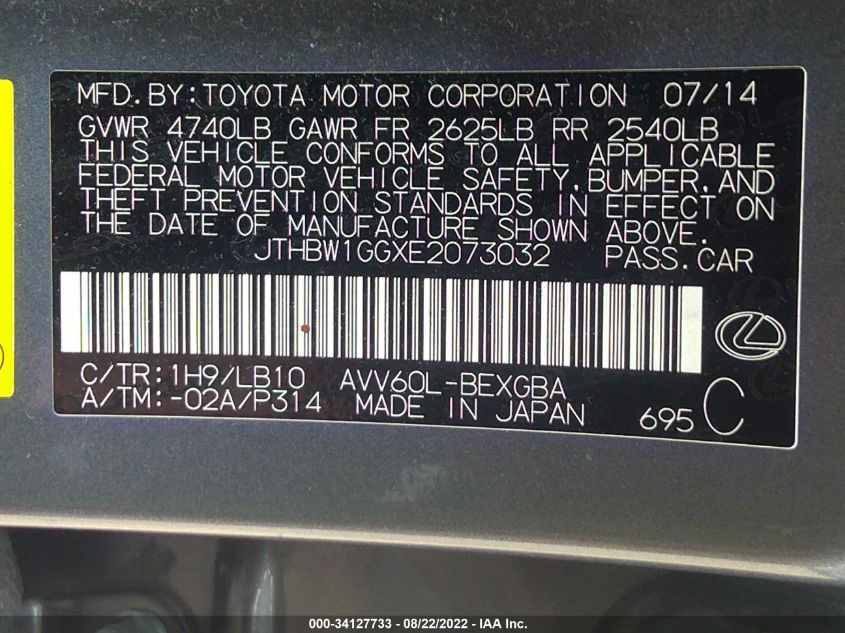 2014 LEXUS ES 300H HYBRID JTHBW1GGXE2073032
