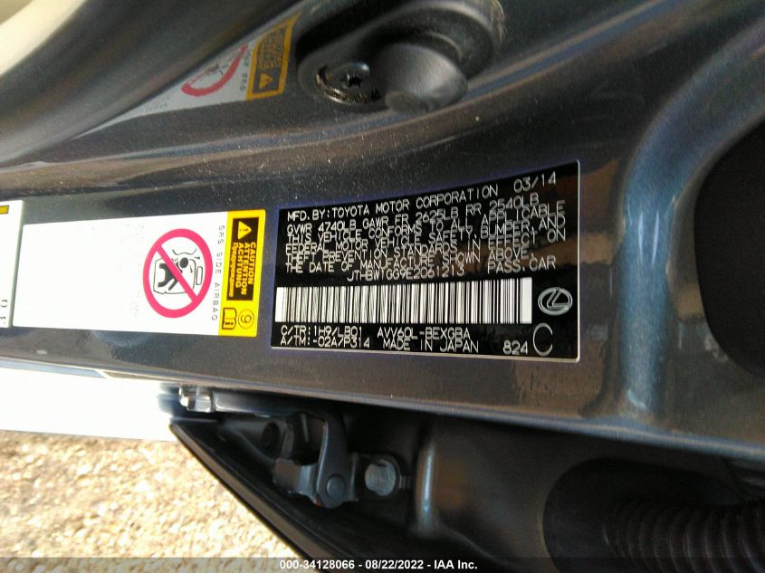 2014 LEXUS ES 300H HYBRID JTHBW1GG9E2061213