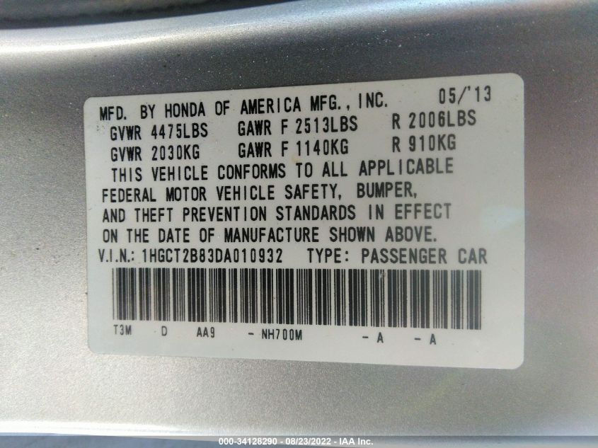 2013 HONDA ACCORD CPE EX-L 1HGCT2B83DA010932