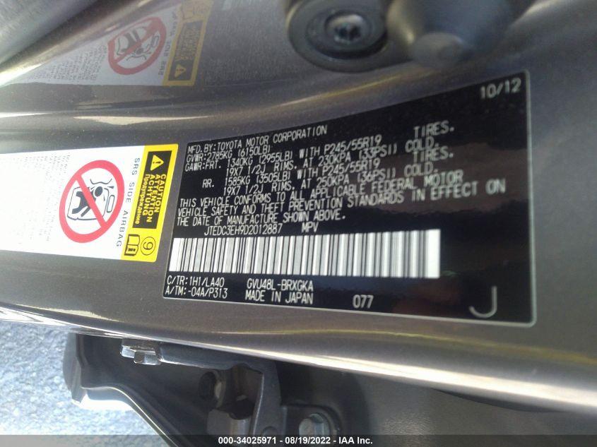 2013 TOYOTA HIGHLANDER HYBRID LIMITED - JTEDC3EH9D2012887