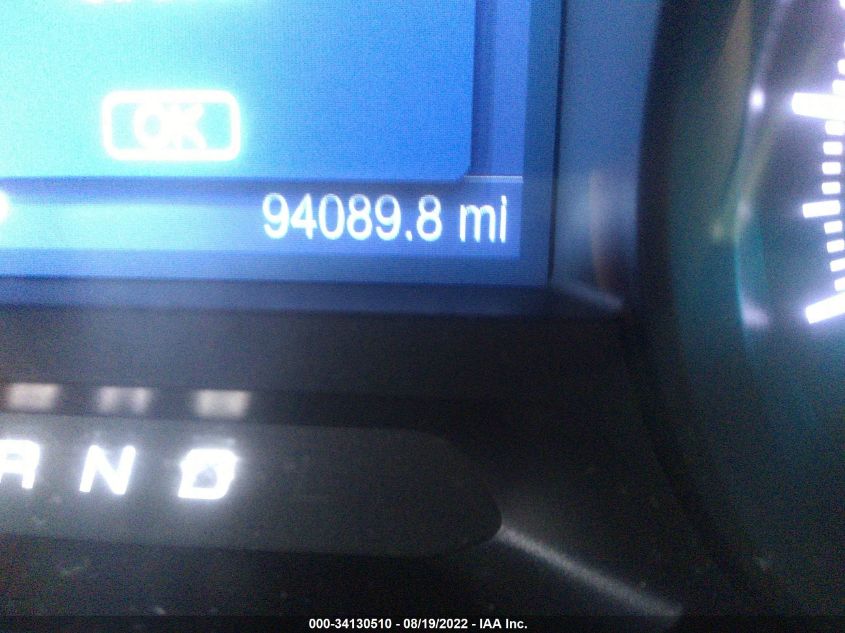 2014 FORD UTILITY POLICE 1FM5K8AR3EGB59343
