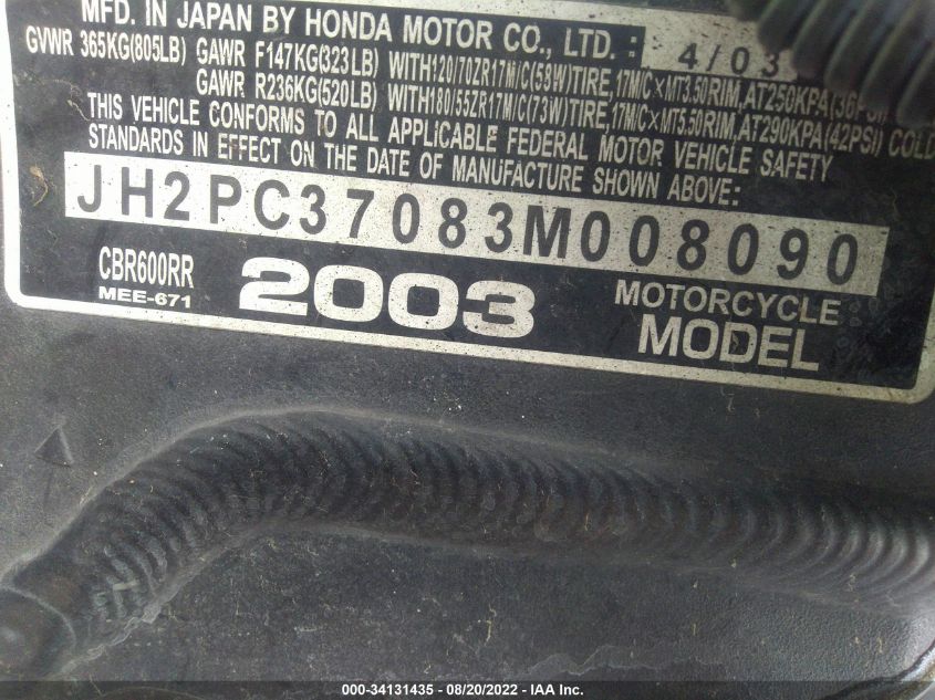 2003 HONDA CBR600 RR JH2PC37083M008090