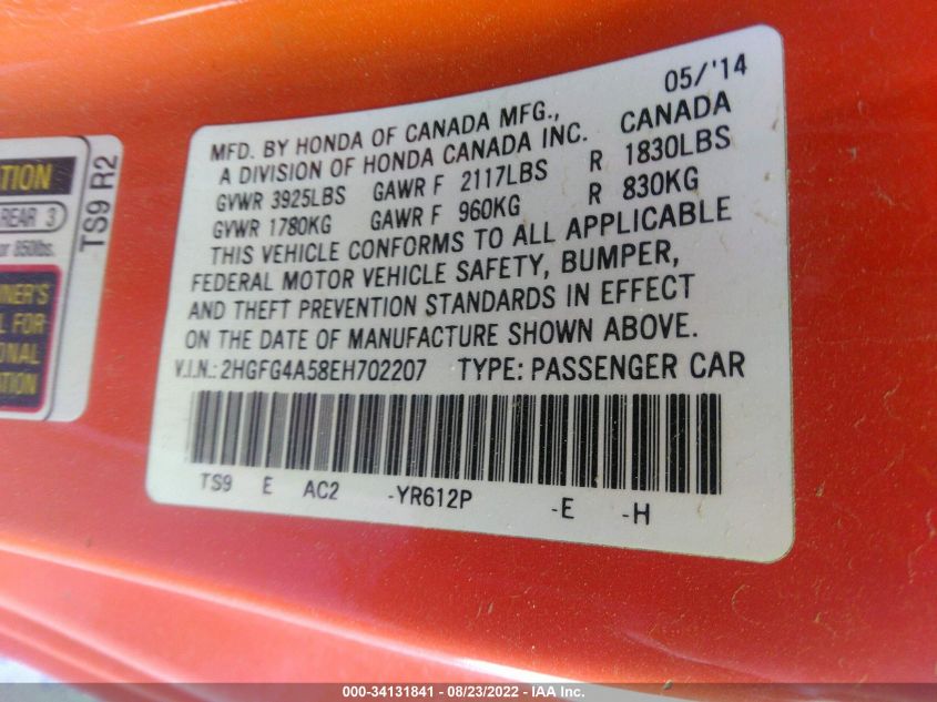 2014 HONDA CIVIC COUPE SI 2HGFG4A58EH702207