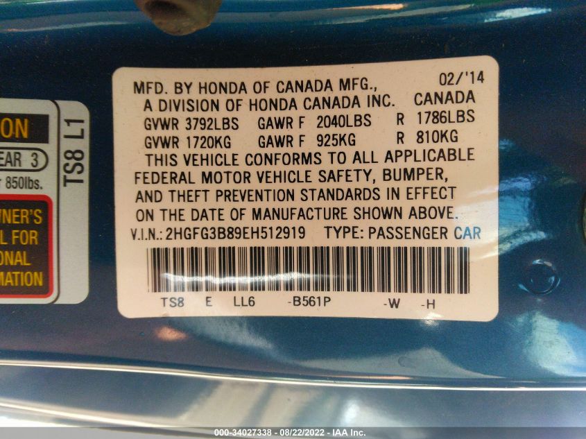 2014 HONDA CIVIC COUPE EX 2HGFG3B89EH512919