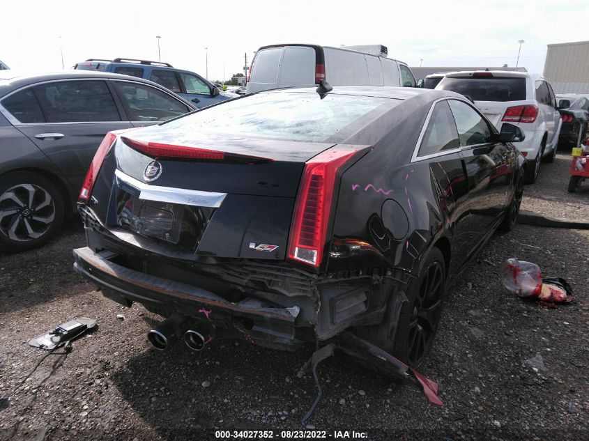 2015 CADILLAC CTS-V COUPE 1G6DV1EP0F0100481