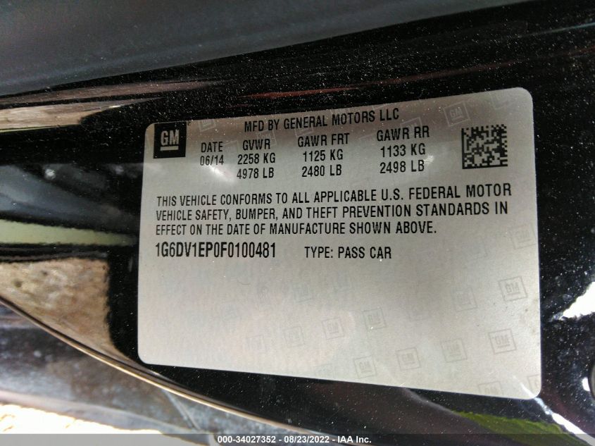 2015 CADILLAC CTS-V COUPE 1G6DV1EP0F0100481