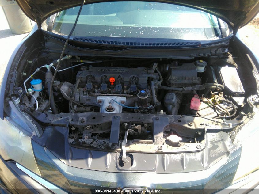 2014 HONDA CIVIC COUPE EX 2HGFG3B84EH509121