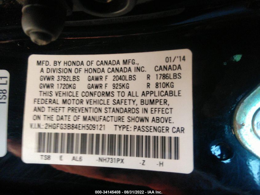 2014 HONDA CIVIC COUPE EX 2HGFG3B84EH509121